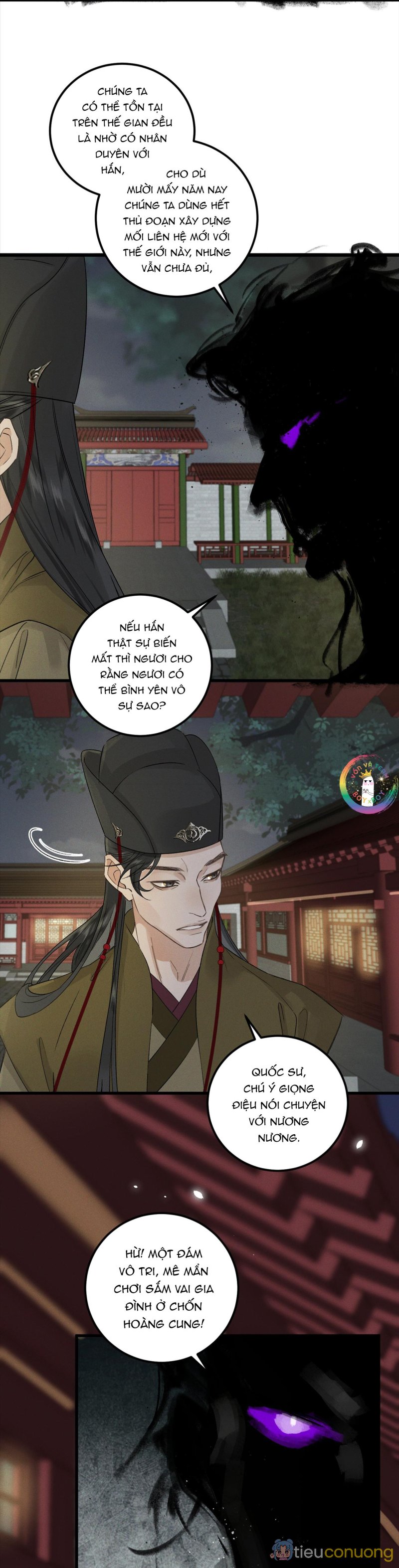 Bạch Trạch Chi Danh (Raw Drop) Chapter 19 - Page 18