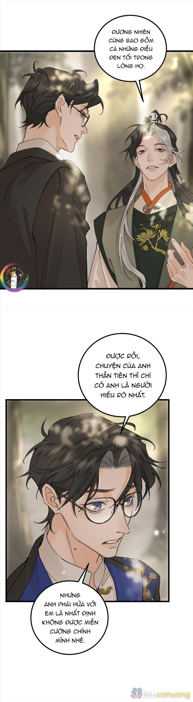 Bạch Trạch Chi Danh (Raw Drop) Chapter 15 - Page 17