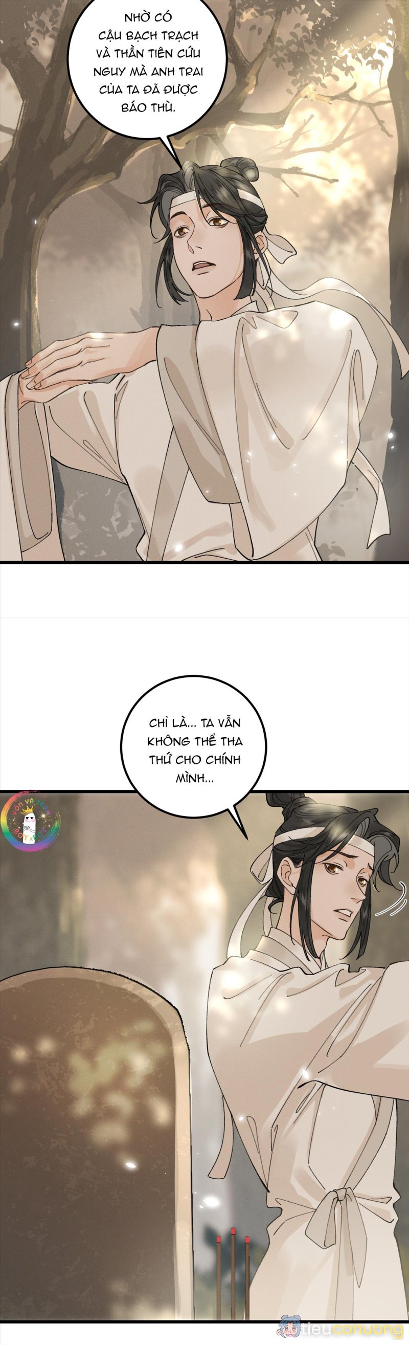 Bạch Trạch Chi Danh (Raw Drop) Chapter 15 - Page 19