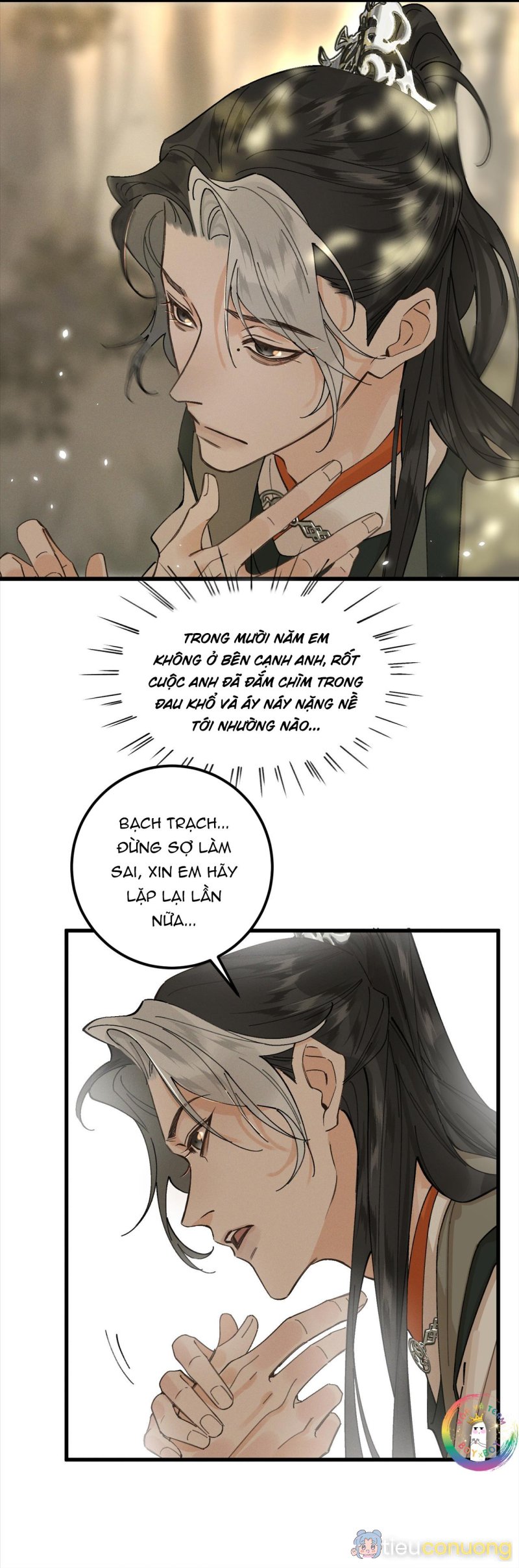 Bạch Trạch Chi Danh (Raw Drop) Chapter 15 - Page 7