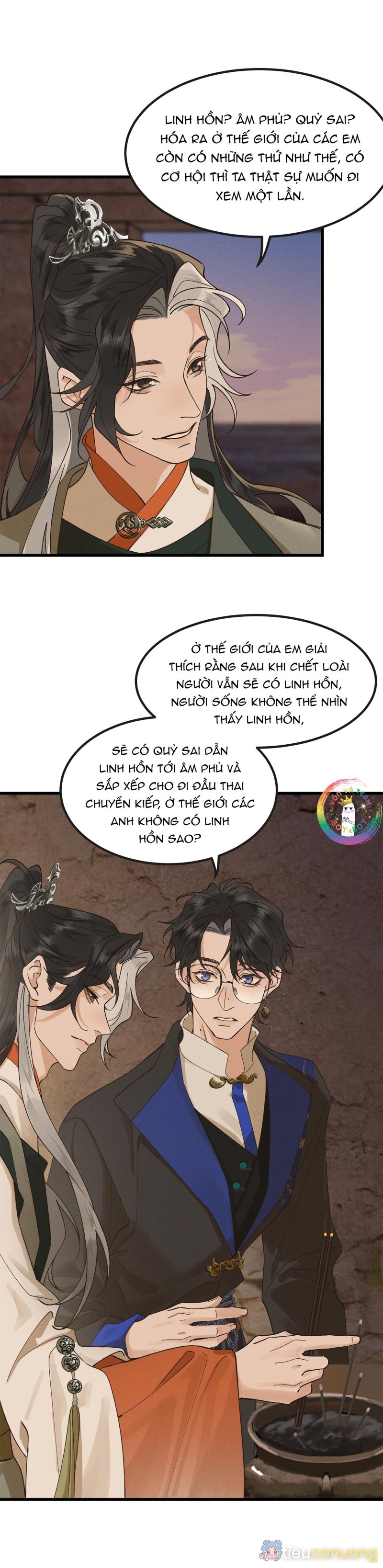 Bạch Trạch Chi Danh (Raw Drop) Chapter 4 - Page 26