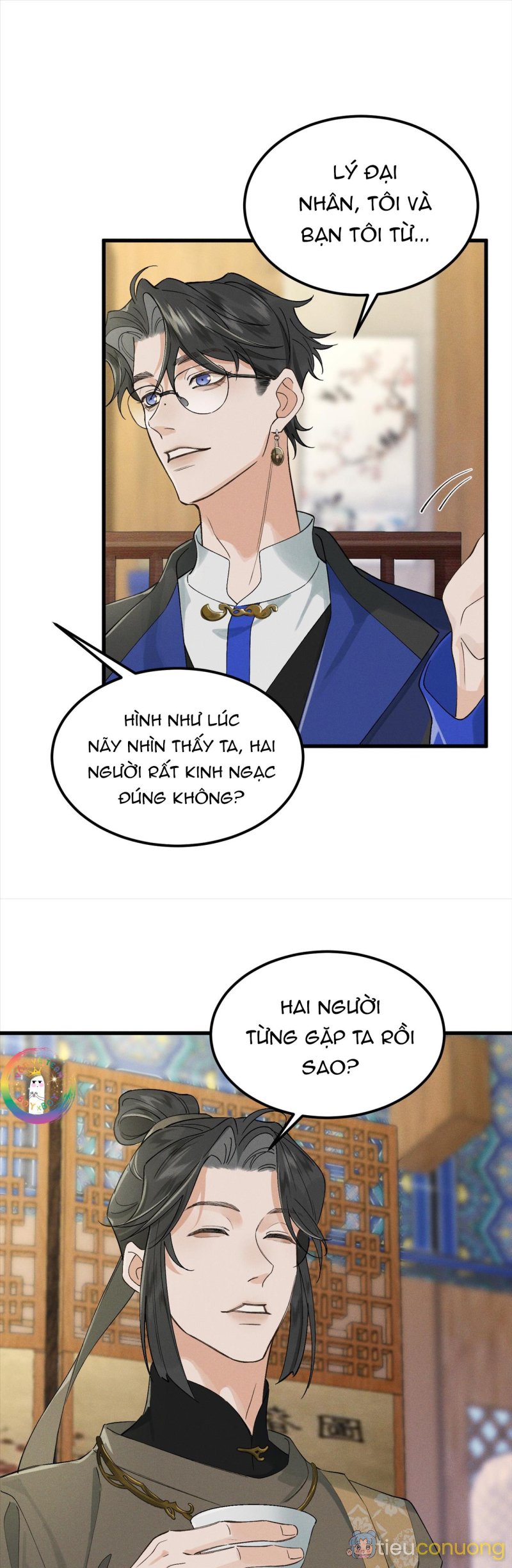 Bạch Trạch Chi Danh (Raw Drop) Chapter 9 - Page 16