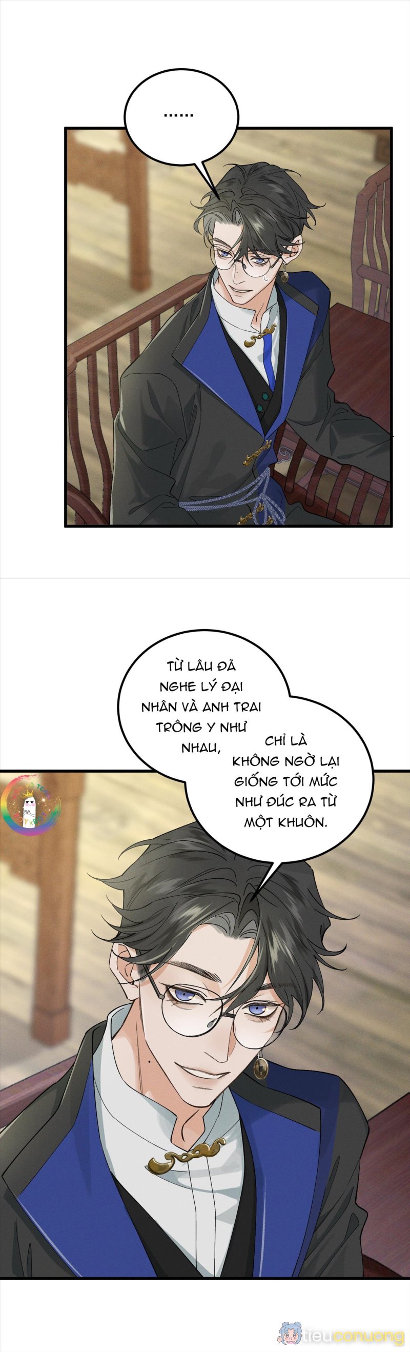 Bạch Trạch Chi Danh (Raw Drop) Chapter 9 - Page 18