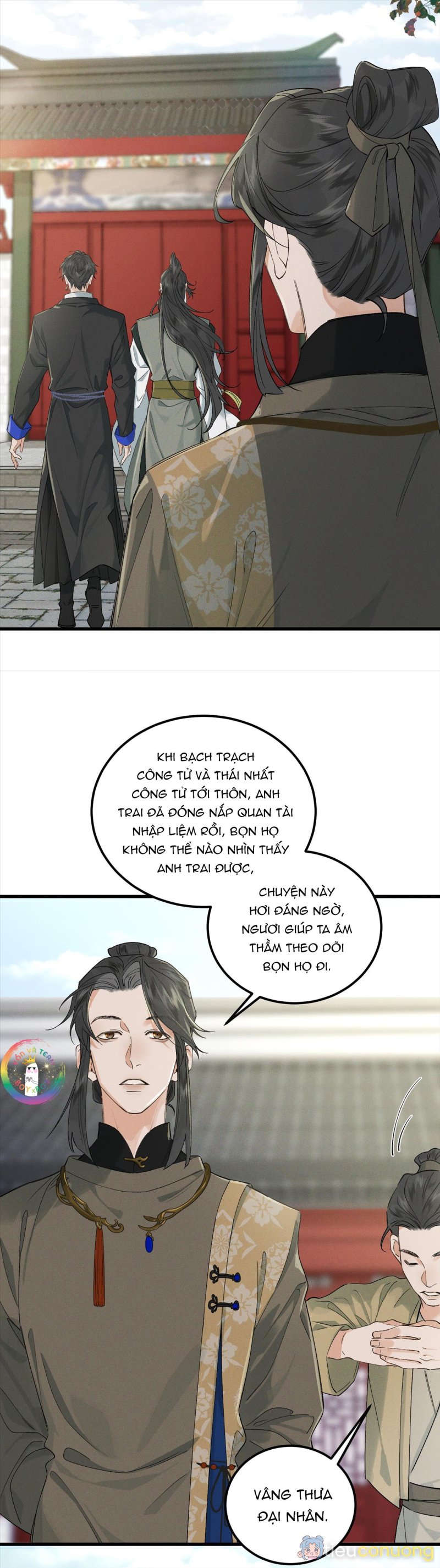 Bạch Trạch Chi Danh (Raw Drop) Chapter 9 - Page 21