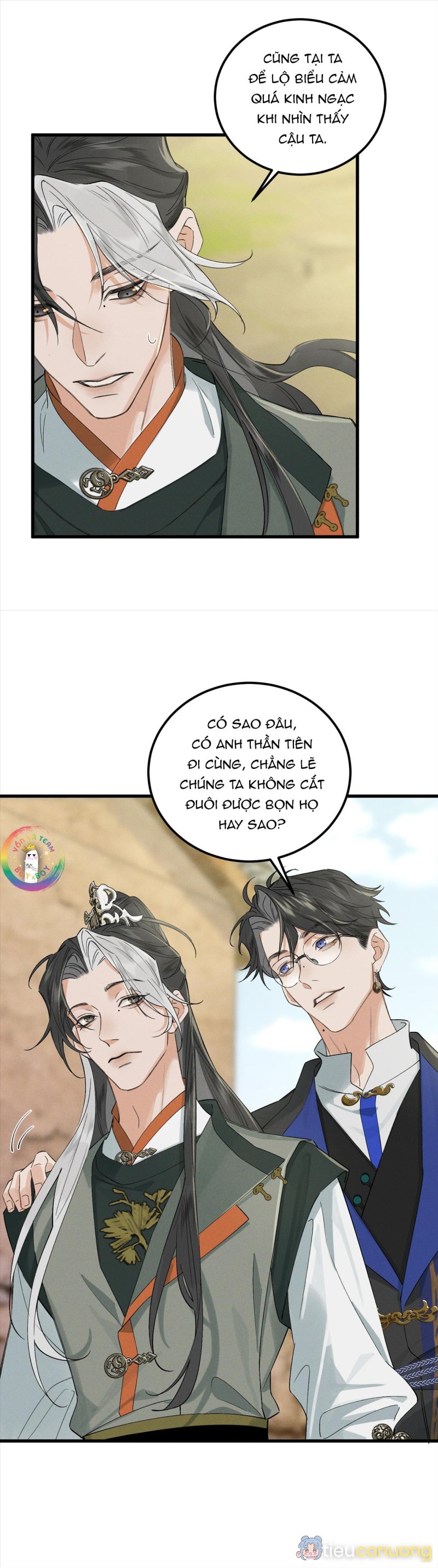 Bạch Trạch Chi Danh (Raw Drop) Chapter 9 - Page 23