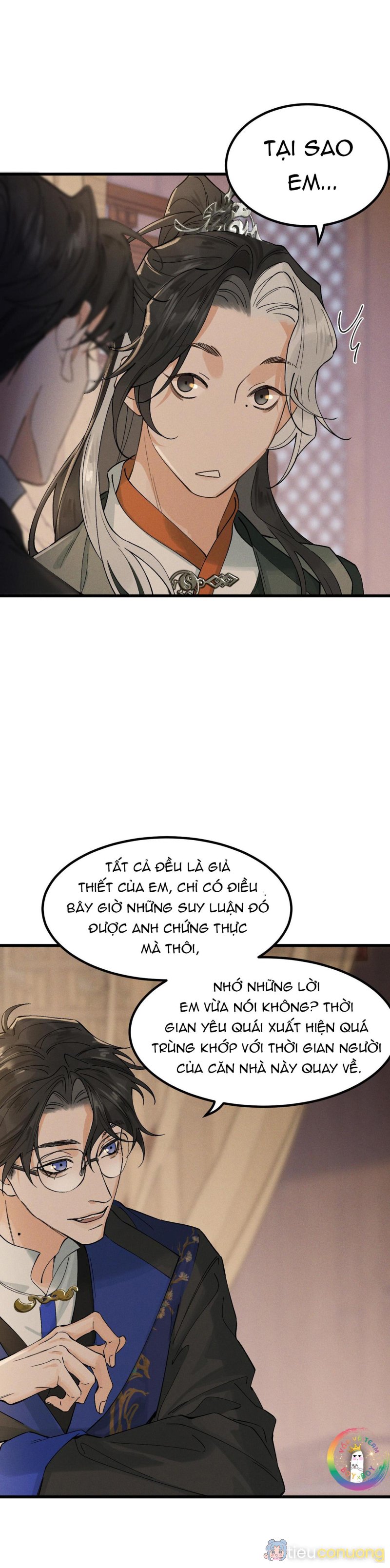 Bạch Trạch Chi Danh (Raw Drop) Chapter 7 - Page 23