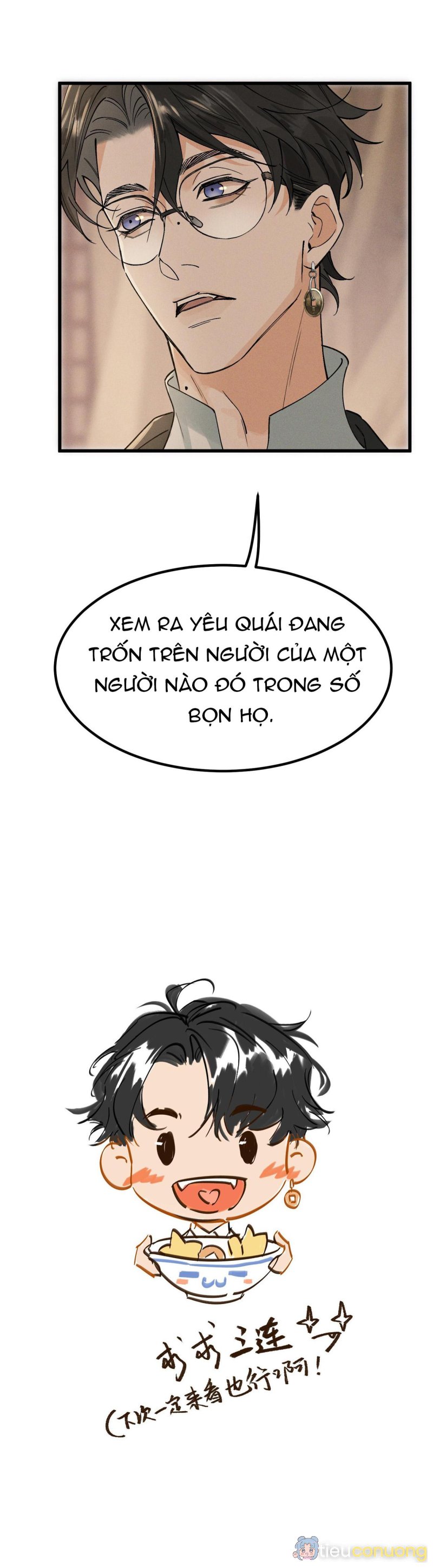 Bạch Trạch Chi Danh (Raw Drop) Chapter 7 - Page 24