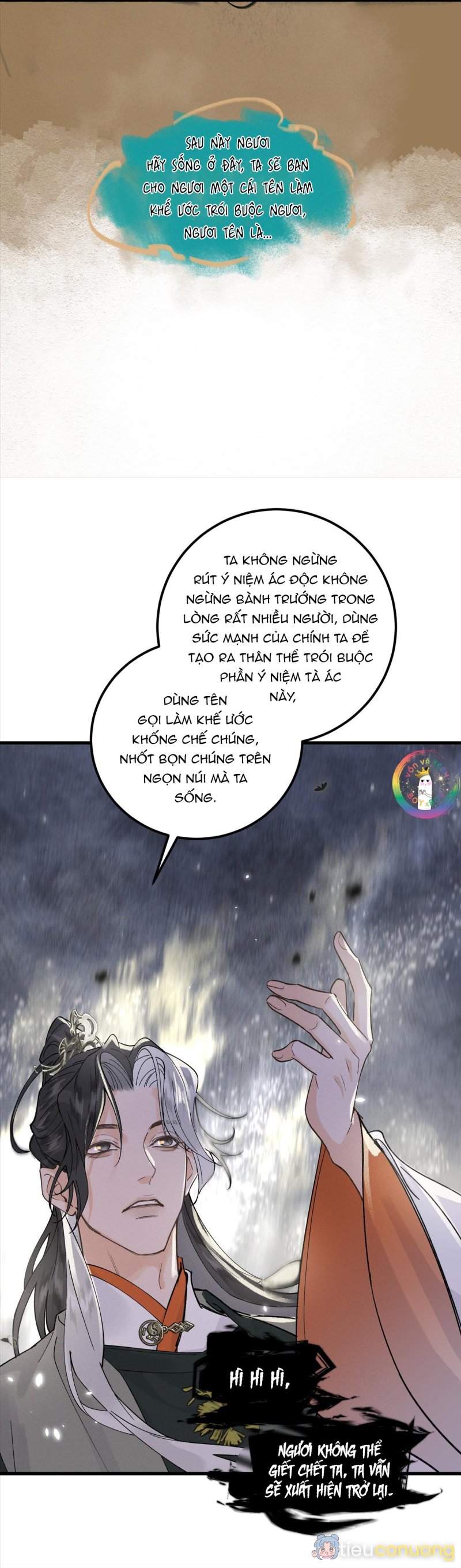 Bạch Trạch Chi Danh (Raw Drop) Chapter 14 - Page 21