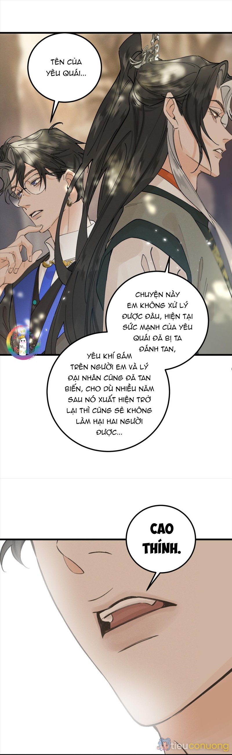 Bạch Trạch Chi Danh (Raw Drop) Chapter 14 - Page 23