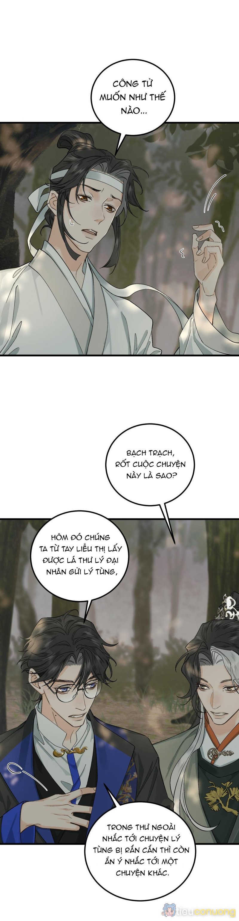 Bạch Trạch Chi Danh (Raw Drop) Chapter 11 - Page 14