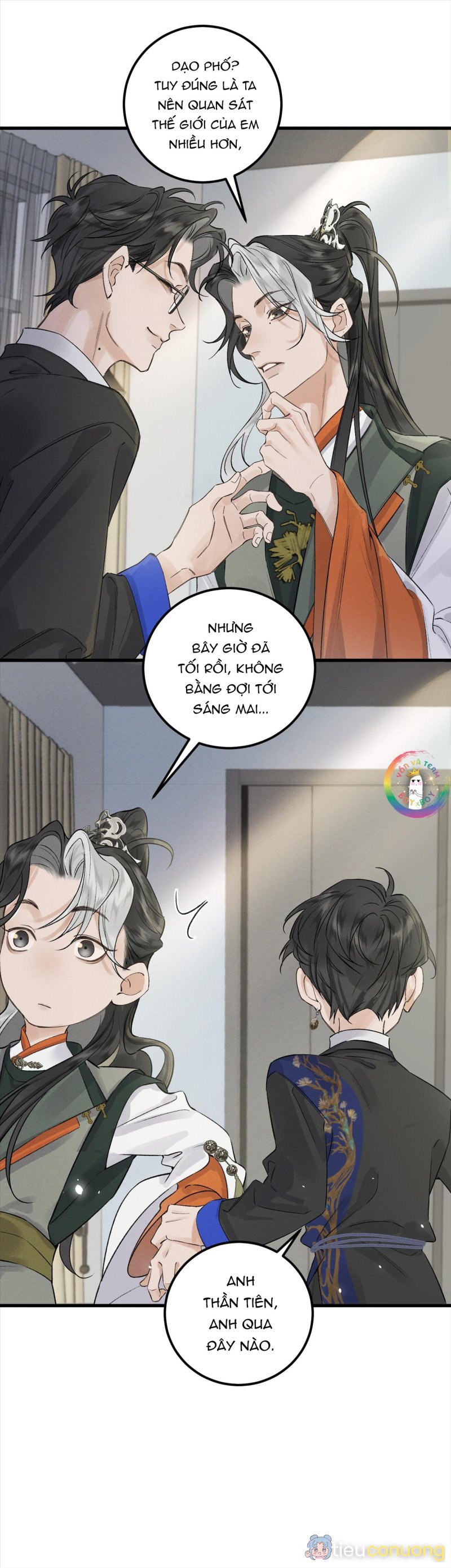 Bạch Trạch Chi Danh (Raw Drop) Chapter 18 - Page 10