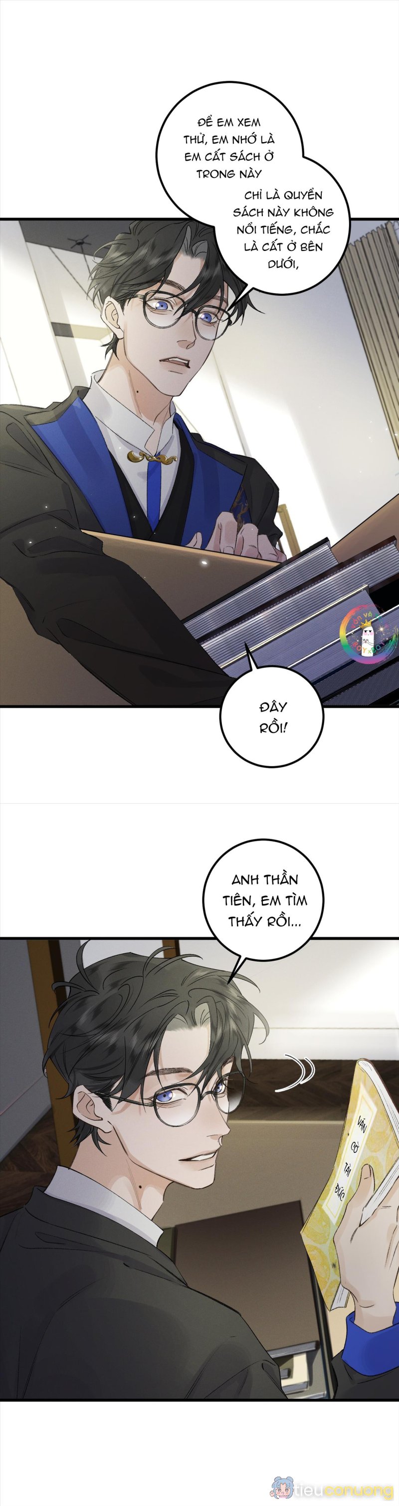 Bạch Trạch Chi Danh (Raw Drop) Chapter 18 - Page 3