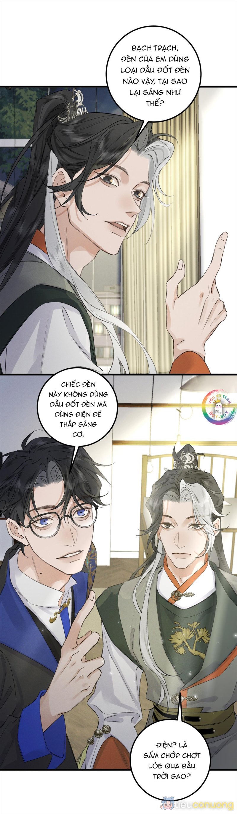 Bạch Trạch Chi Danh (Raw Drop) Chapter 18 - Page 5