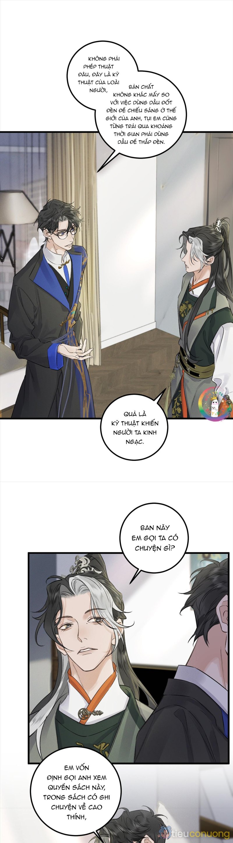 Bạch Trạch Chi Danh (Raw Drop) Chapter 18 - Page 7