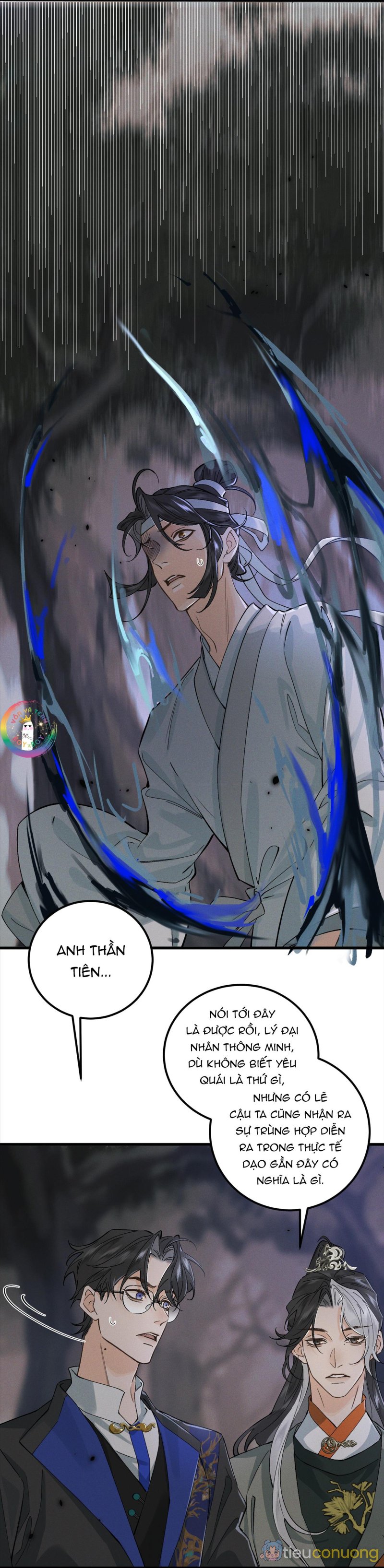 Bạch Trạch Chi Danh (Raw Drop) Chapter 13 - Page 16