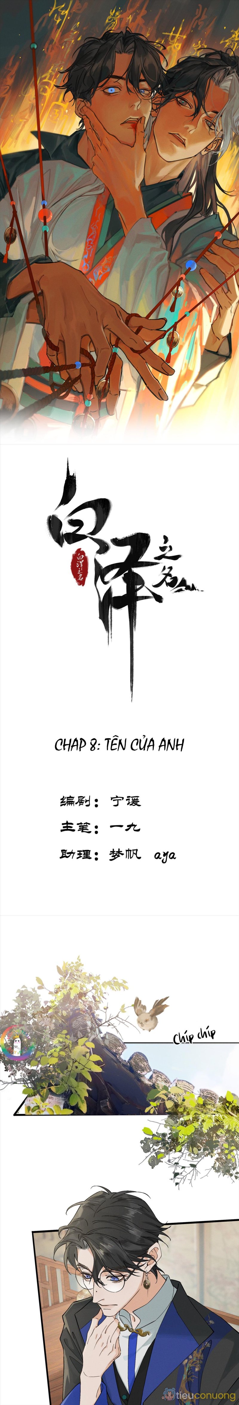 Bạch Trạch Chi Danh (Raw Drop) Chapter 8 - Page 2