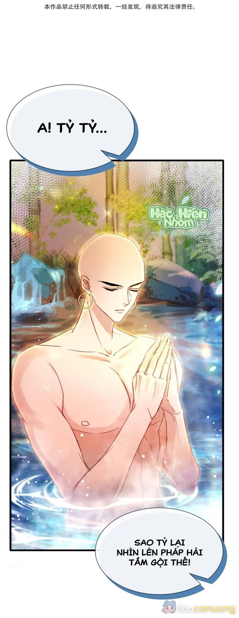 Nam chủ sao lại quyến rũ ta Chapter 4 - Page 11