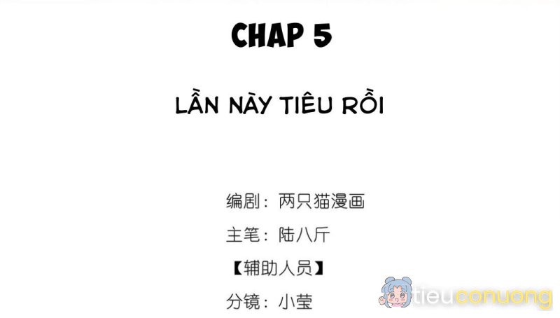 Nam chủ sao lại quyến rũ ta Chapter 5 - Page 13