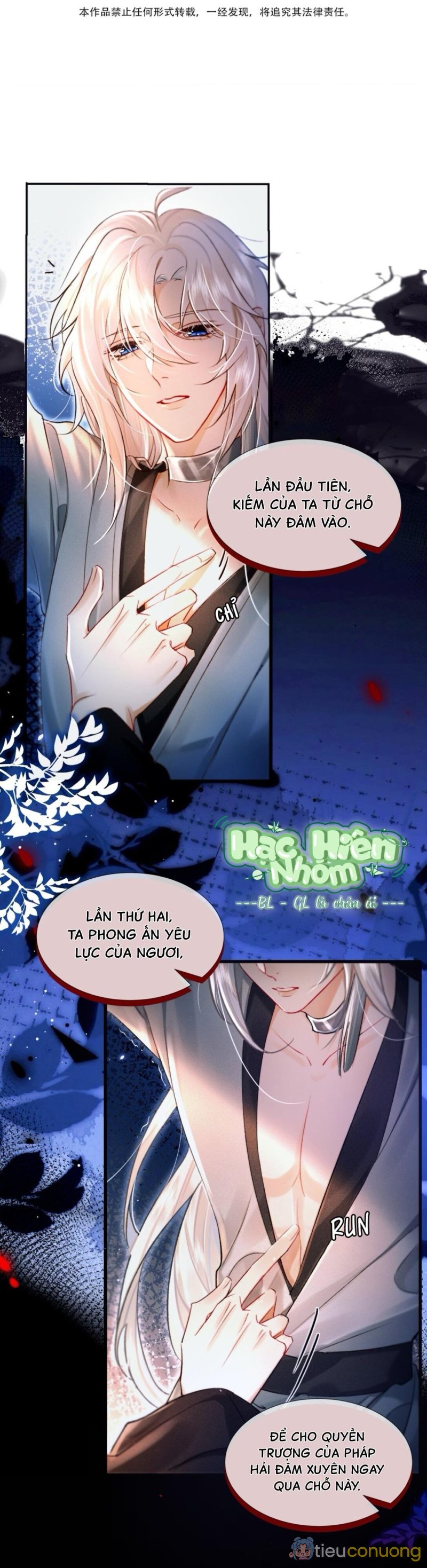 Nam chủ sao lại quyến rũ ta Chapter 5 - Page 15