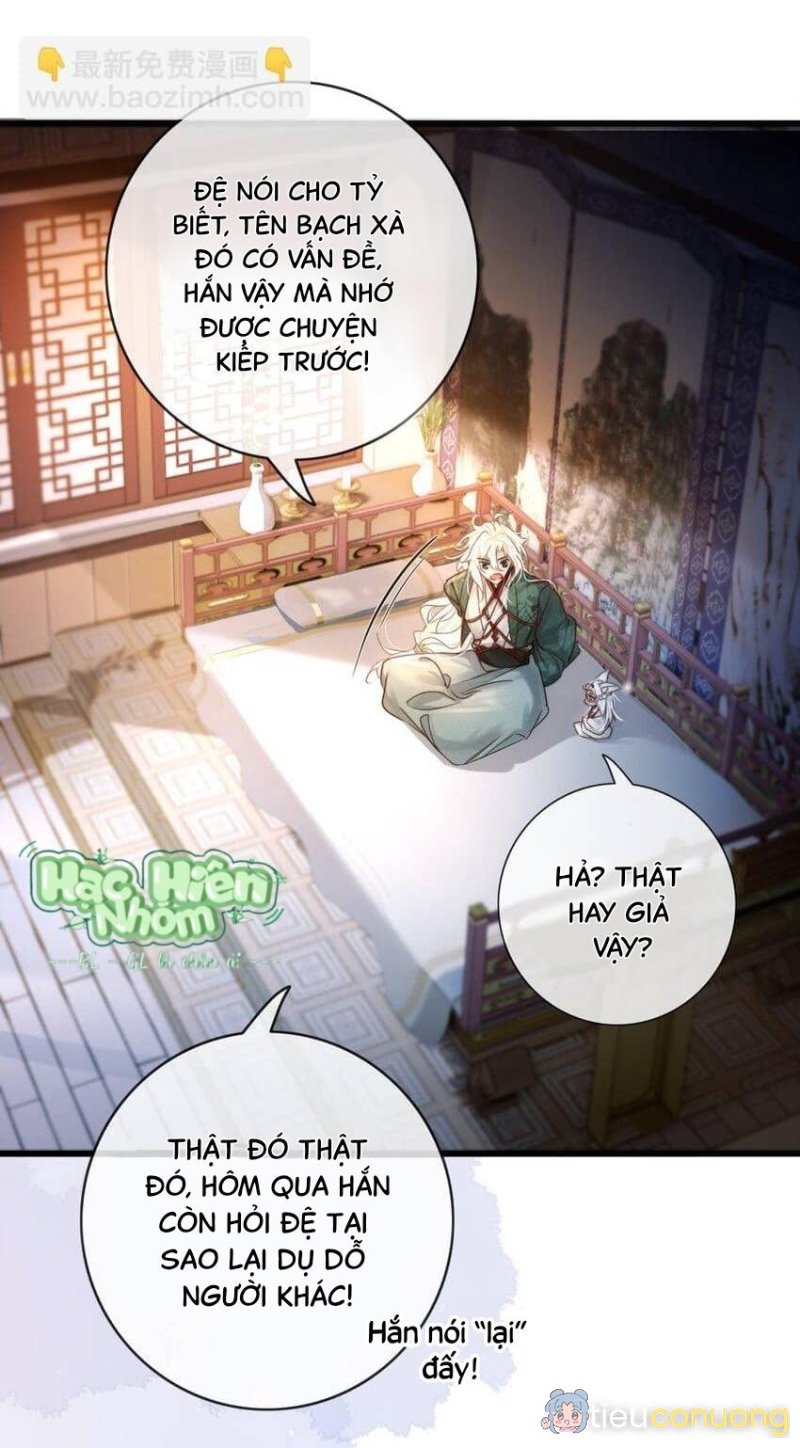 Nam chủ sao lại quyến rũ ta Chapter 3 - Page 24