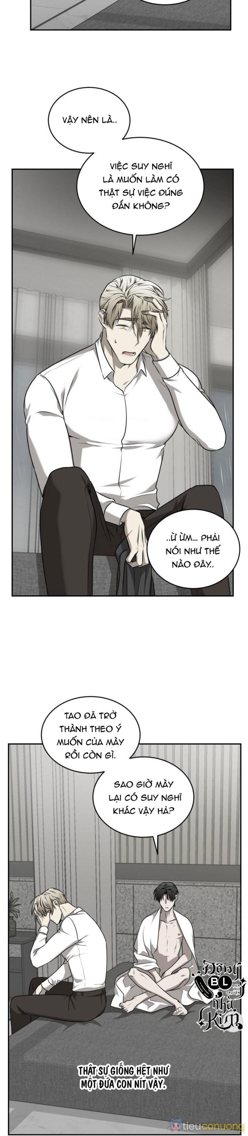 DƯỠNG THÚ CƯNG Chapter 26 - Page 12