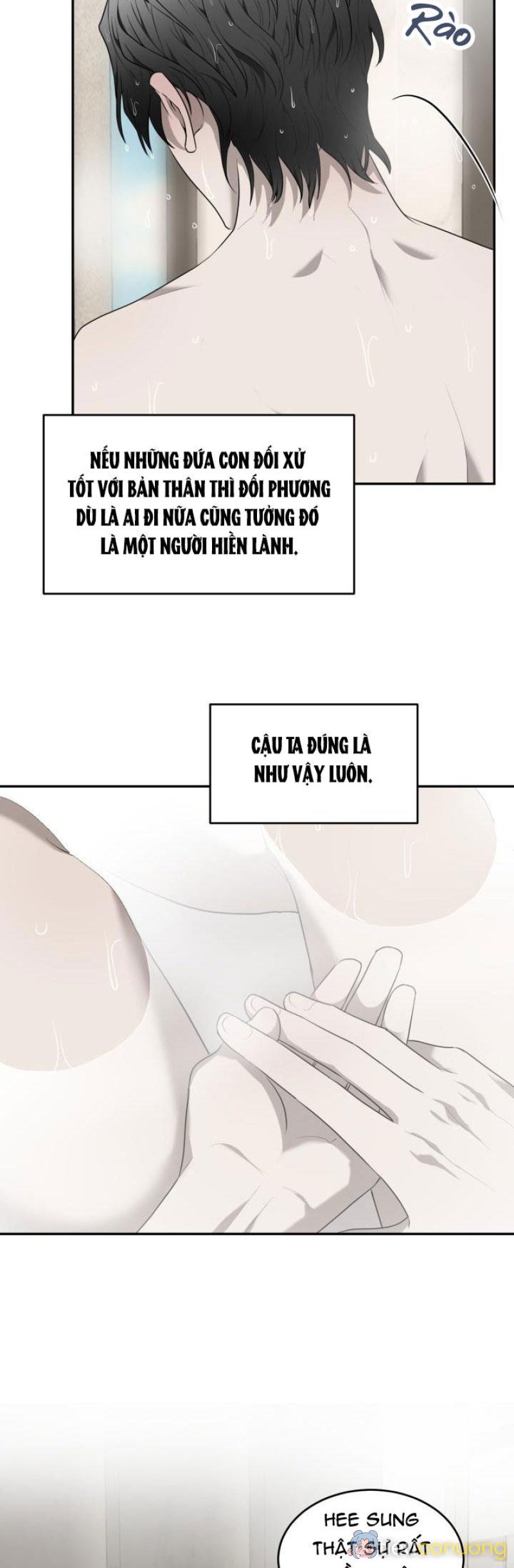 DƯỠNG THÚ CƯNG Chapter 33 - Page 17