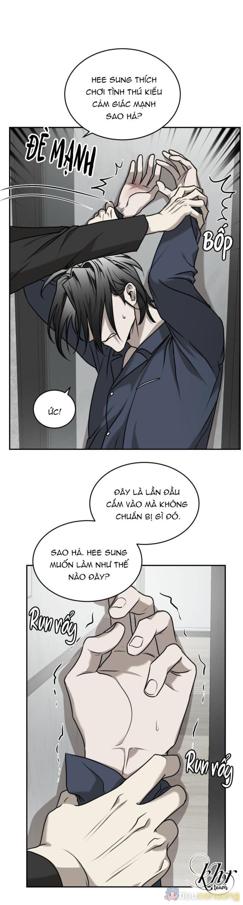 DƯỠNG THÚ CƯNG Chapter 17 - Page 19