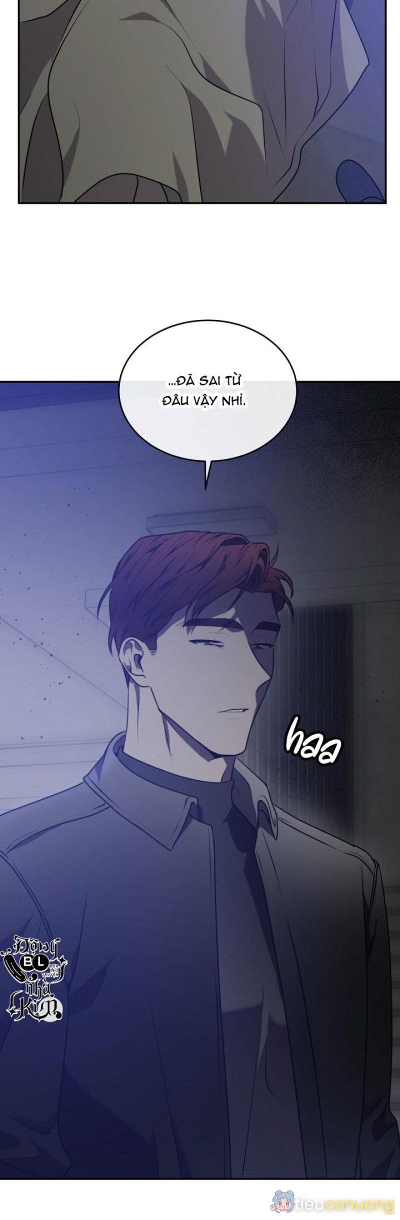 DƯỠNG THÚ CƯNG Chapter 27 - Page 12