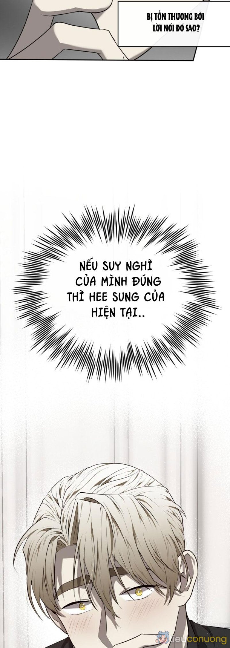 DƯỠNG THÚ CƯNG Chapter 32 - Page 17