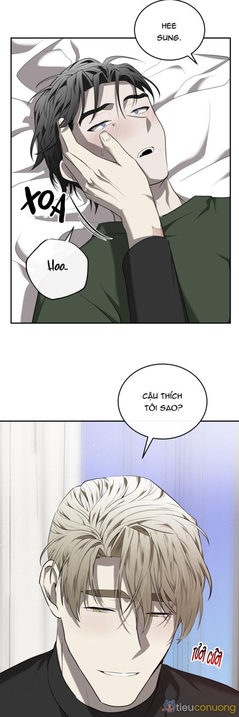 DƯỠNG THÚ CƯNG Chapter 32 - Page 27