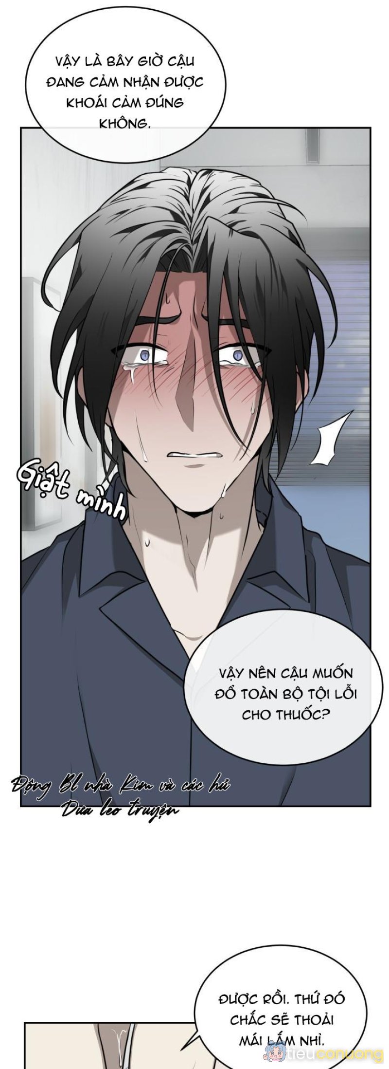 DƯỠNG THÚ CƯNG Chapter 18 - Page 26