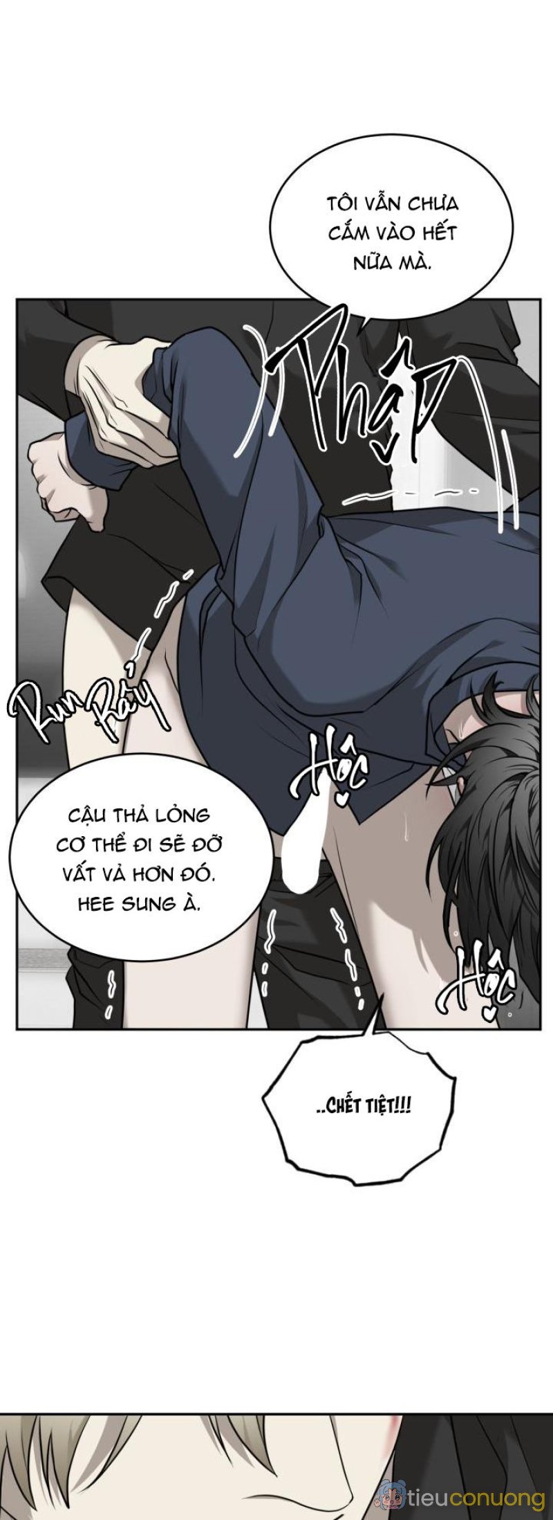 DƯỠNG THÚ CƯNG Chapter 18 - Page 5