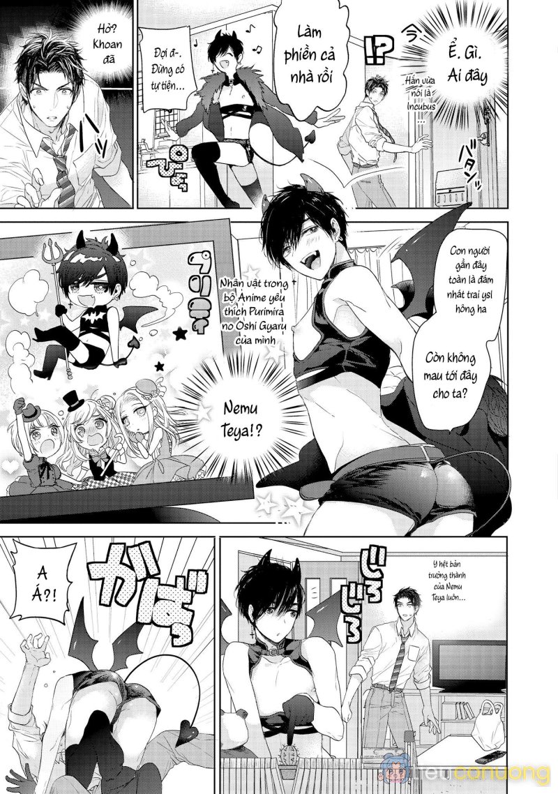 Dịch vụ vận chuyển Inma-kun Chapter 1 - Page 4