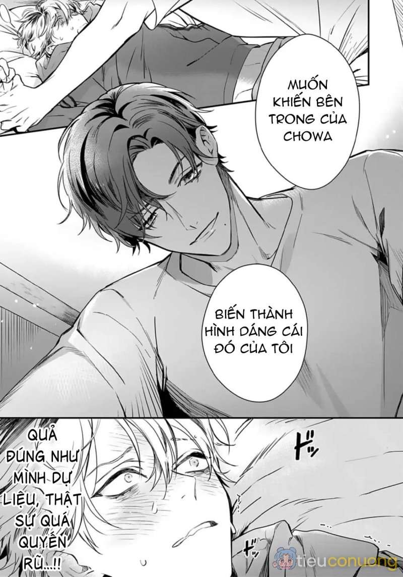 Thanh âm đó như là một bản tình ca Chapter 2 - Page 17