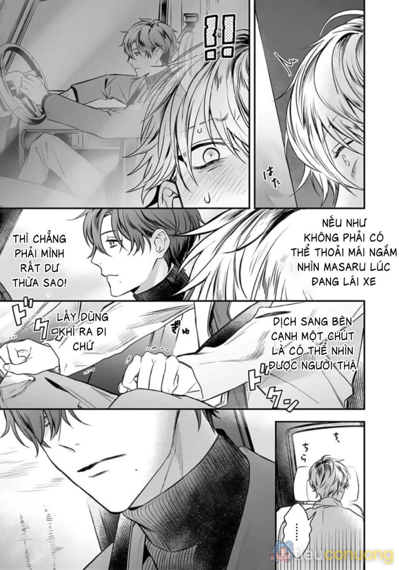 Thanh âm đó như là một bản tình ca Chapter 3 - Page 14