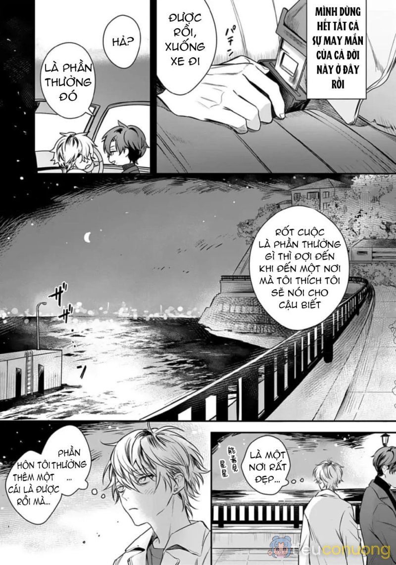 Thanh âm đó như là một bản tình ca Chapter 3 - Page 19