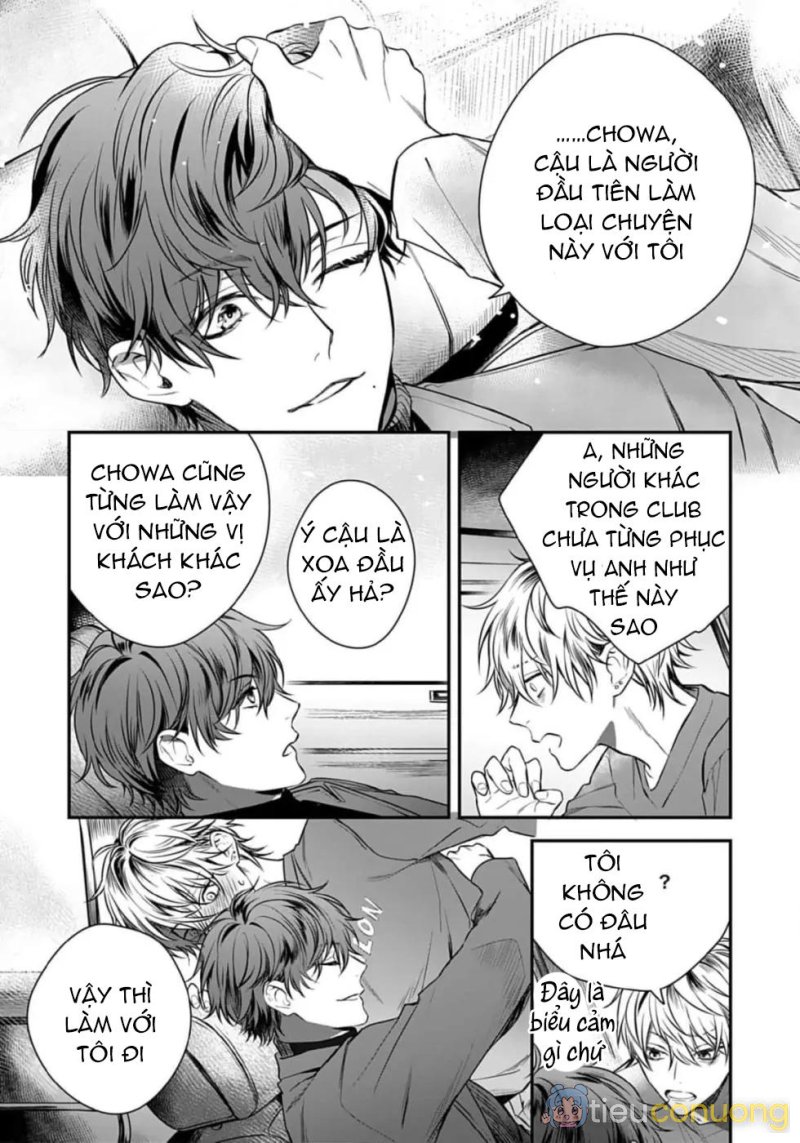 Thanh âm đó như là một bản tình ca Chapter 3 - Page 46