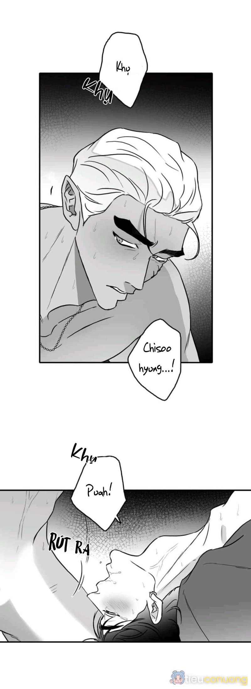 Chúng Ta Đều Là Kẻ Ngốc Chapter 18 - Page 4