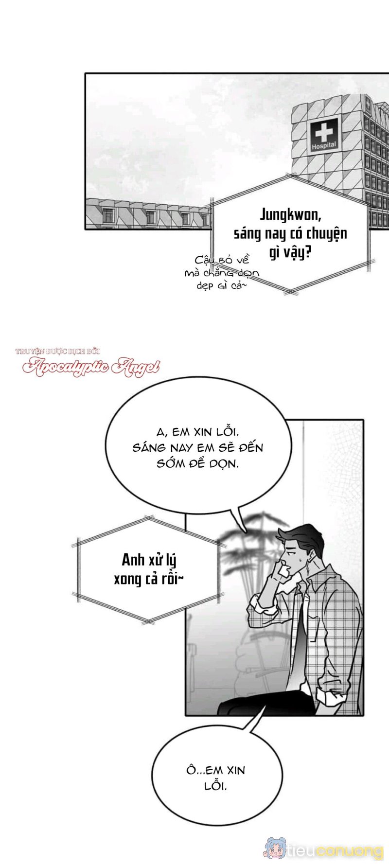 Chúng Ta Đều Là Kẻ Ngốc Chapter 16 - Page 3