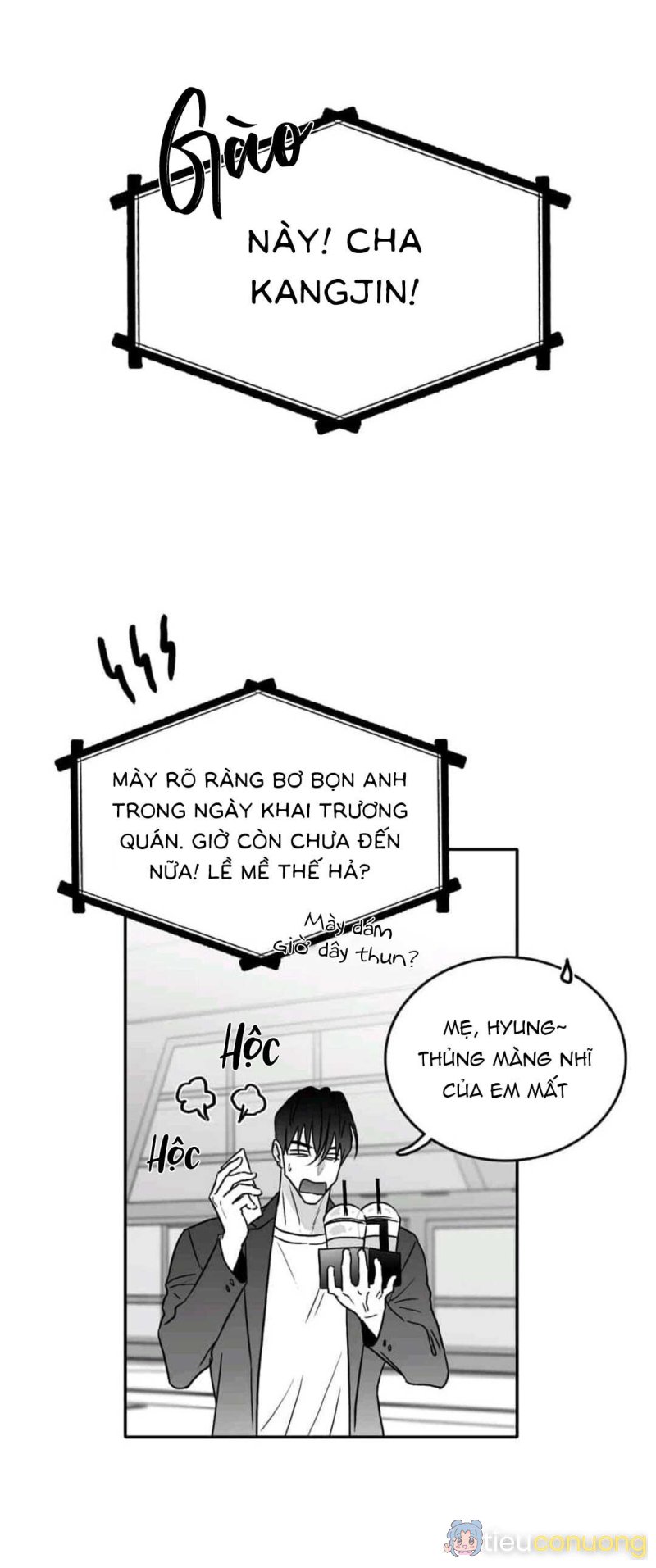 Chúng Ta Đều Là Kẻ Ngốc Chapter 13 - Page 21