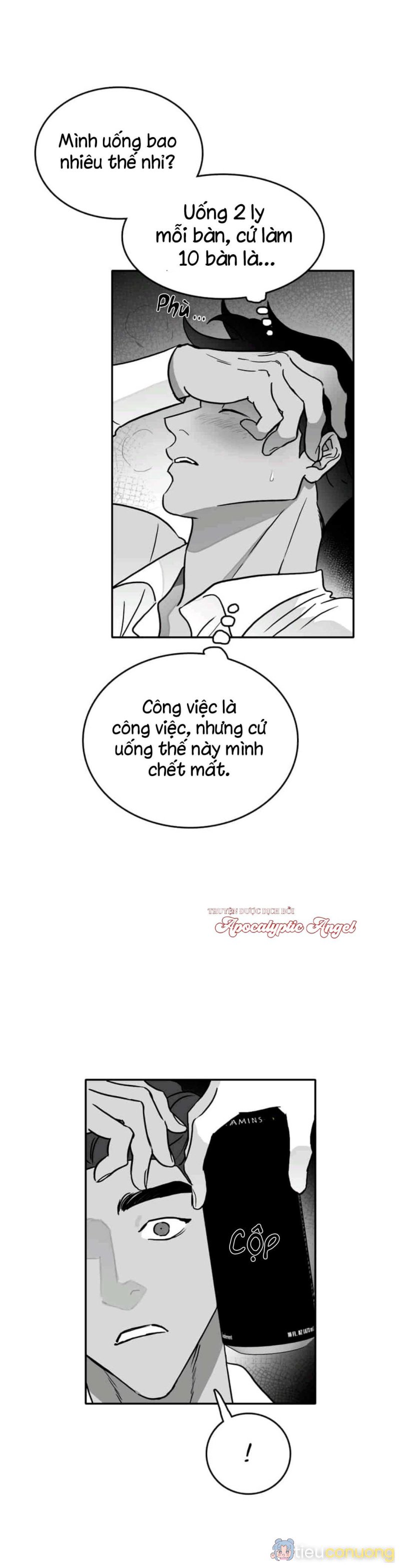 Chúng Ta Đều Là Kẻ Ngốc Chapter 12 - Page 21