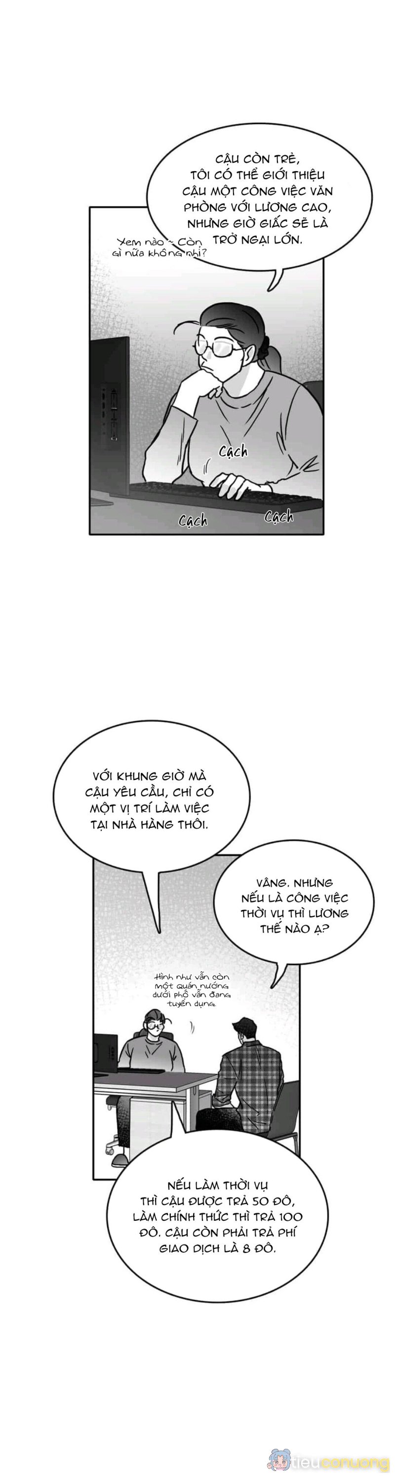 Chúng Ta Đều Là Kẻ Ngốc Chapter 14 - Page 4