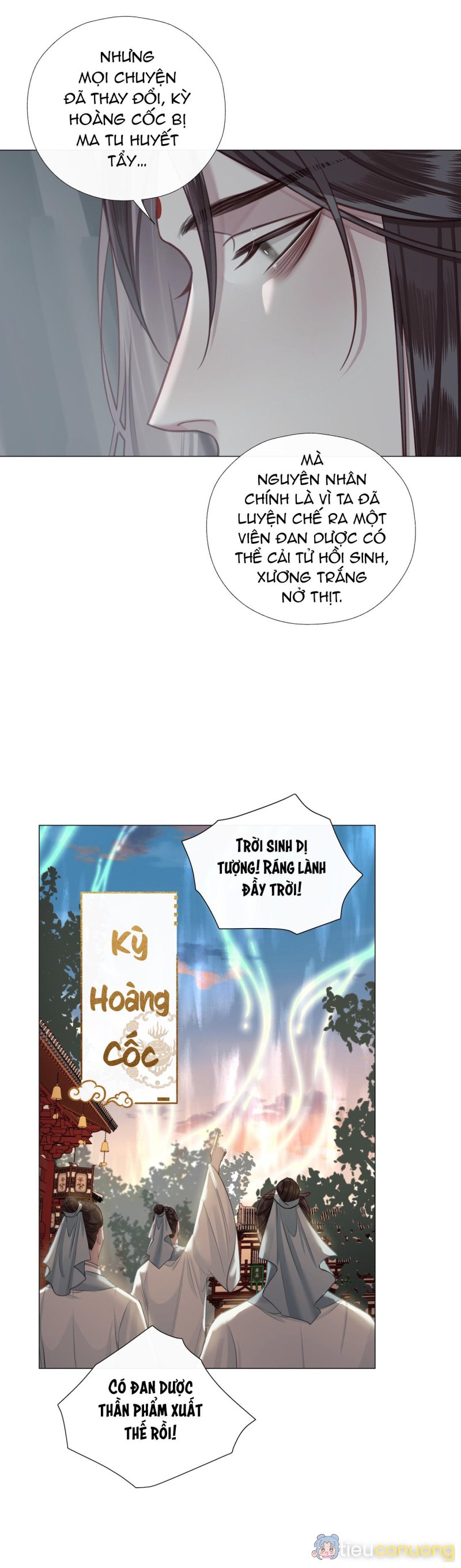 Bản Toạ Nuôi Quỷ Hút Máu Ở Tông Môn (END) Chapter 63 - Page 29