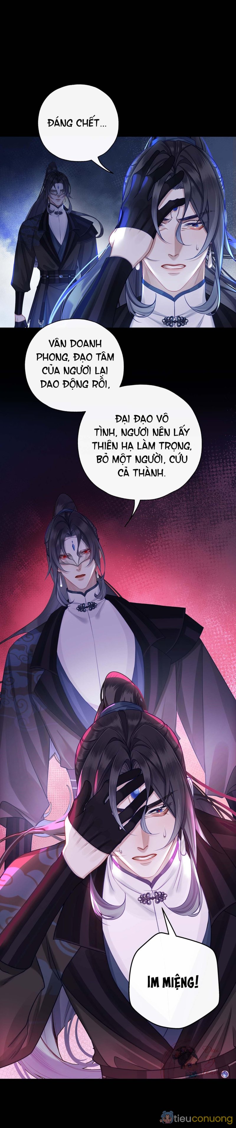 Bản Toạ Nuôi Quỷ Hút Máu Ở Tông Môn (END) Chapter 44 - Page 12