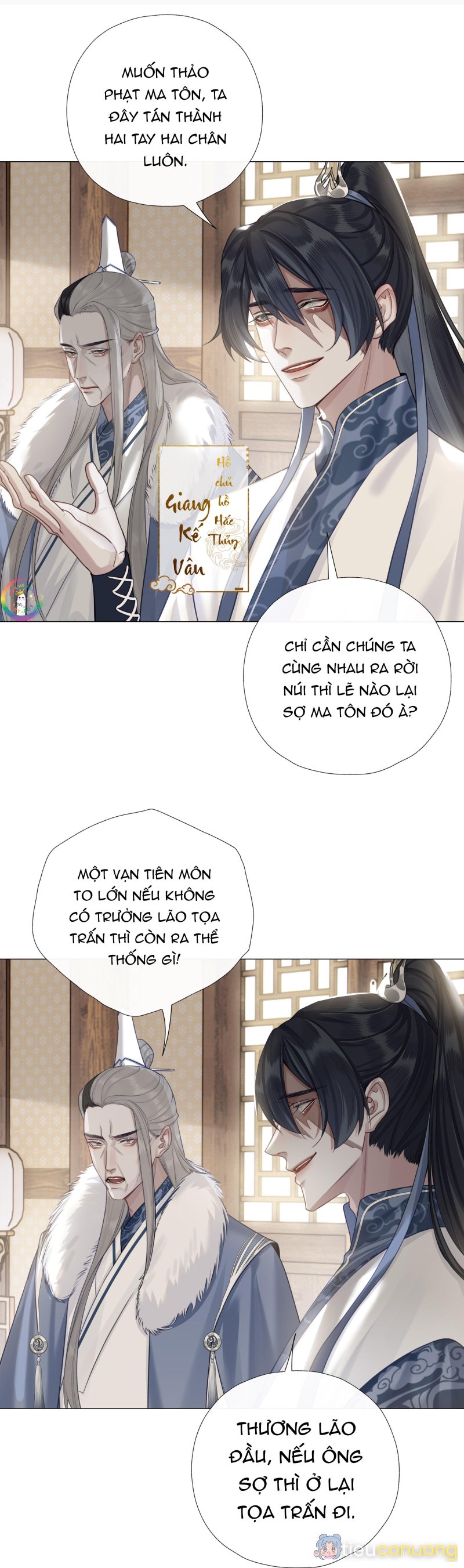 Bản Toạ Nuôi Quỷ Hút Máu Ở Tông Môn (END) Chapter 53 - Page 16