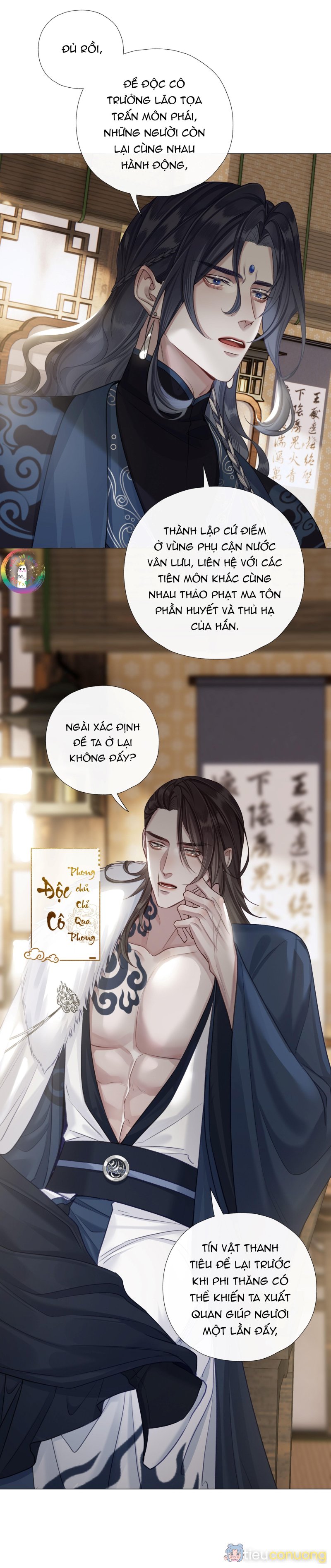 Bản Toạ Nuôi Quỷ Hút Máu Ở Tông Môn (END) Chapter 53 - Page 17