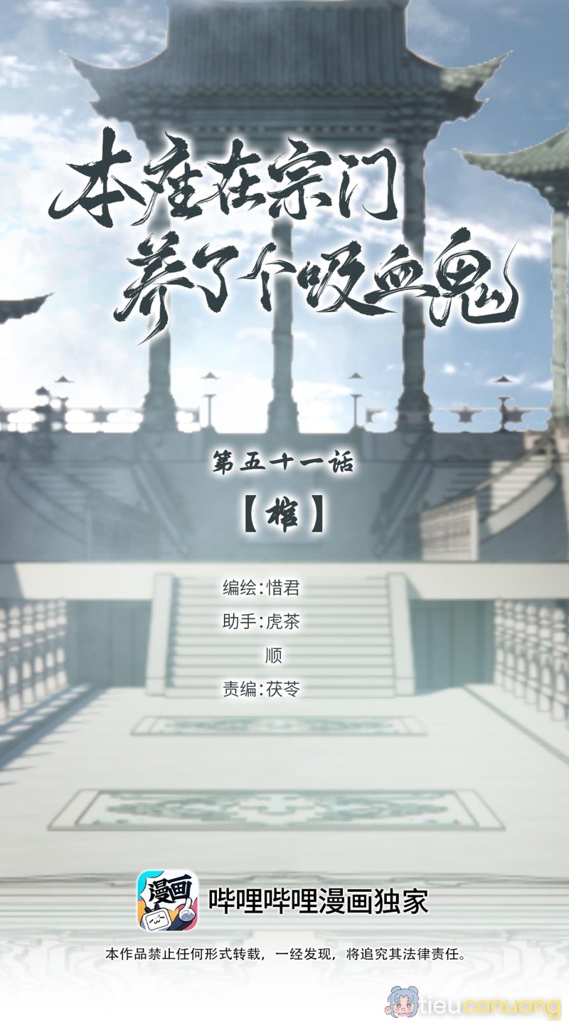 Bản Toạ Nuôi Quỷ Hút Máu Ở Tông Môn (END) Chapter 51 - Page 4