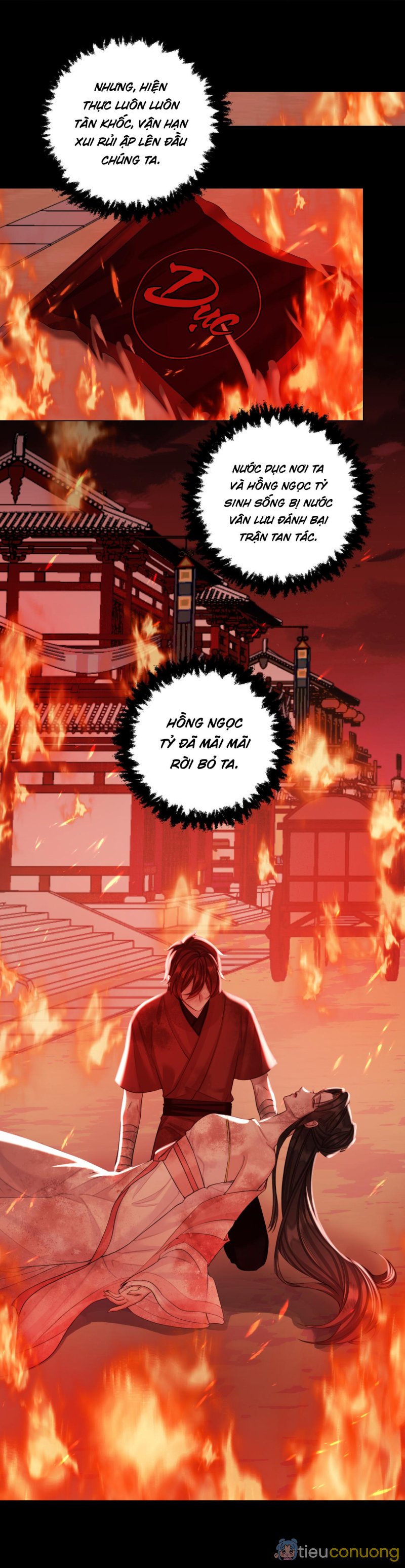 Bản Toạ Nuôi Quỷ Hút Máu Ở Tông Môn (END) Chapter 72 - Page 19