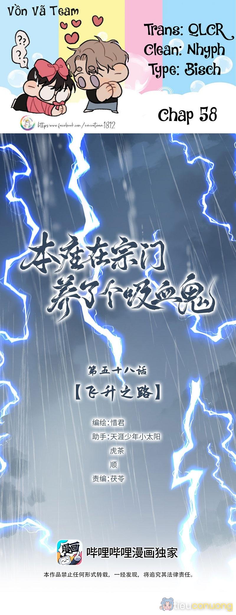 Bản Toạ Nuôi Quỷ Hút Máu Ở Tông Môn (END) Chapter 58 - Page 1