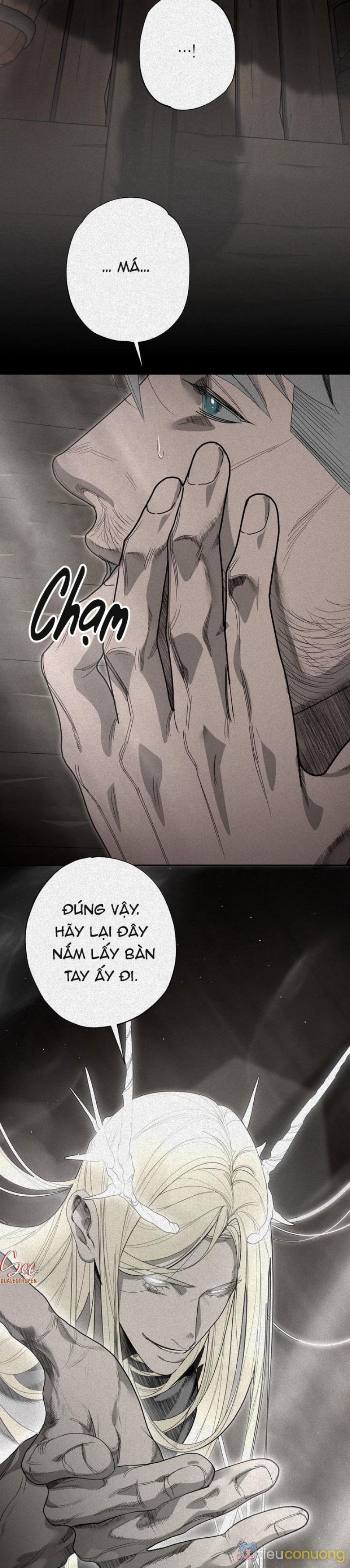 TUYỂN TẬP NHỮNG ÔNG CHÚ TÀ ZÂM Chapter 14.1 - Page 12